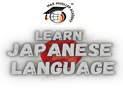 The Best Japanese Language